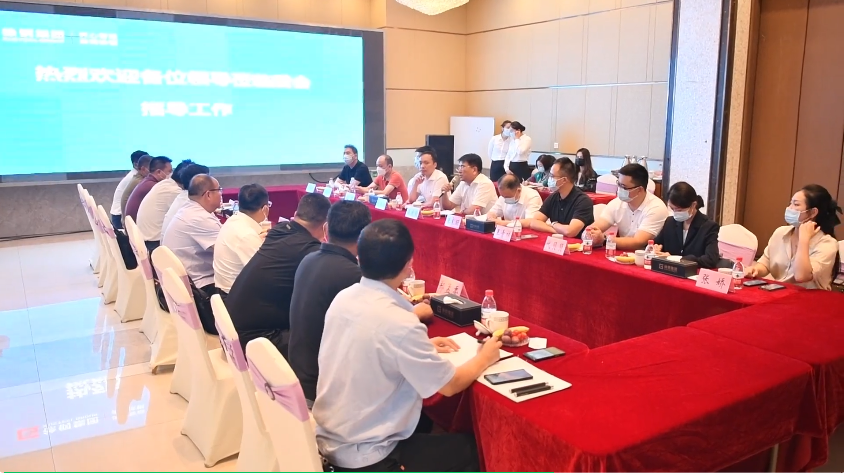 1662169319389120.png 微信截图_20220903094032.png