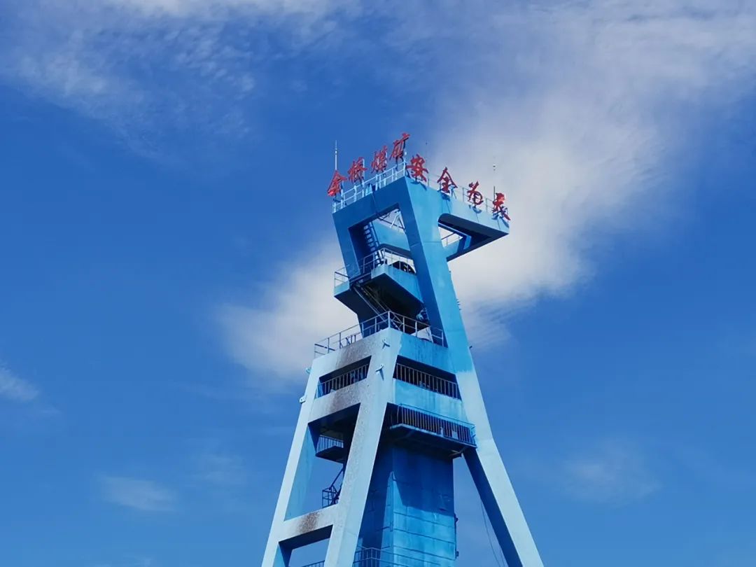 1662364817978528.jpg 微信图片_20220905155747.jpg