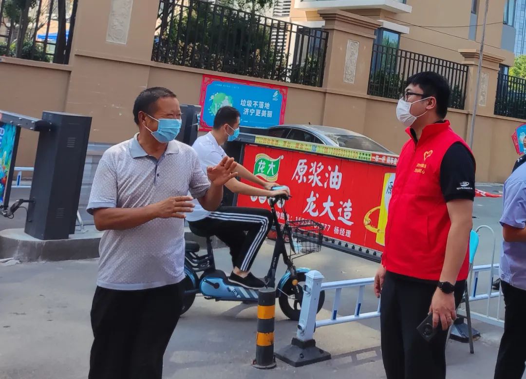 1662515854586786.jpg 微信图片_20220907095710.jpg