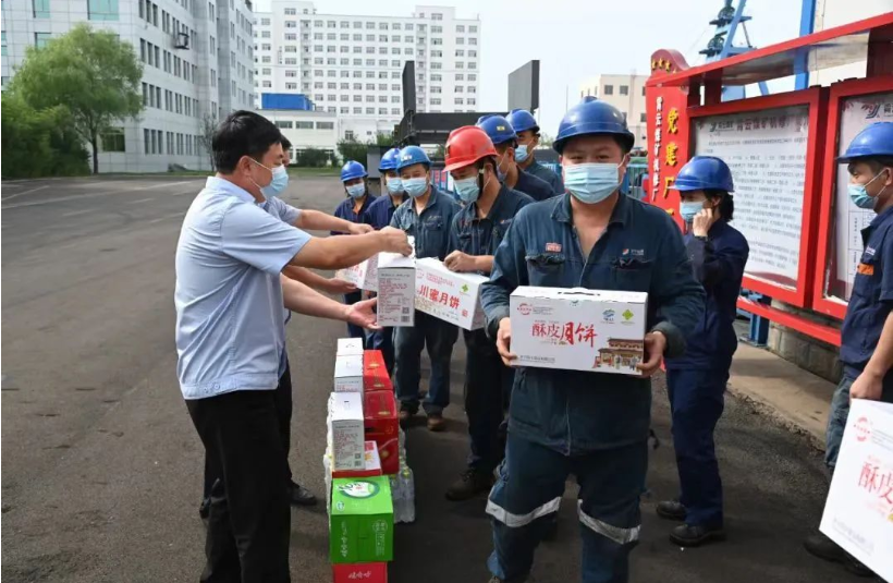 1662773445701095.png 微信截图_20220910092735.png