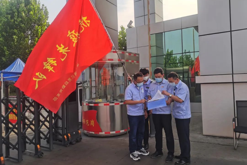 1663028027850627.png 微信截图_20220913081054.png