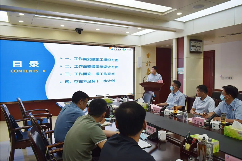 1664153769447719.png 微信截图_20220926085454.png