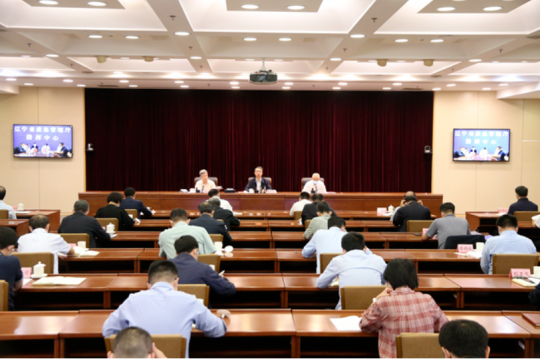 全国矿山安全生产视频会议强调这些！