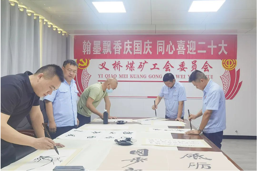 1664585339330377.png 微信截图_20221001084735.png