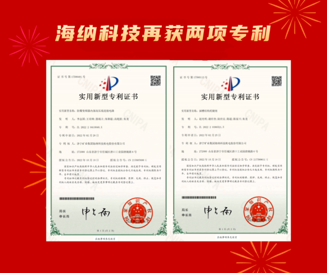 1666916815785616.png 微信截图_20221028082645.png