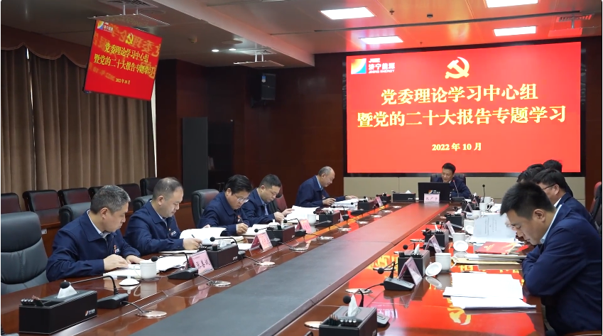 1667097080526791.png 微信截图_20221030103048.png