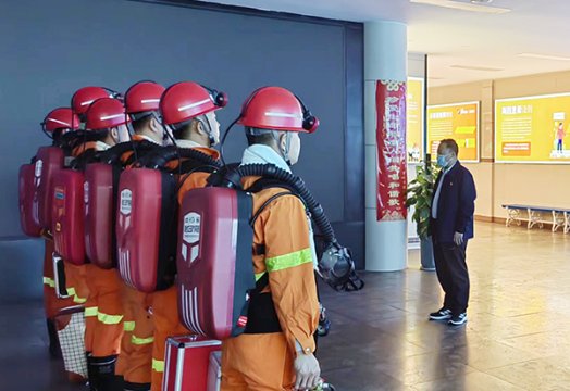 花园煤矿丨组织火灾事故专项应急演练