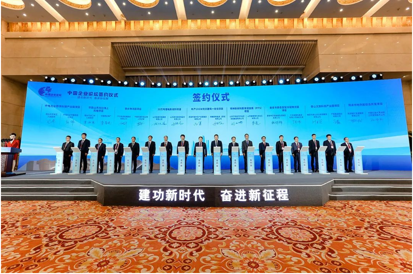 1667973560964681.png 微信截图_20221109135025.png