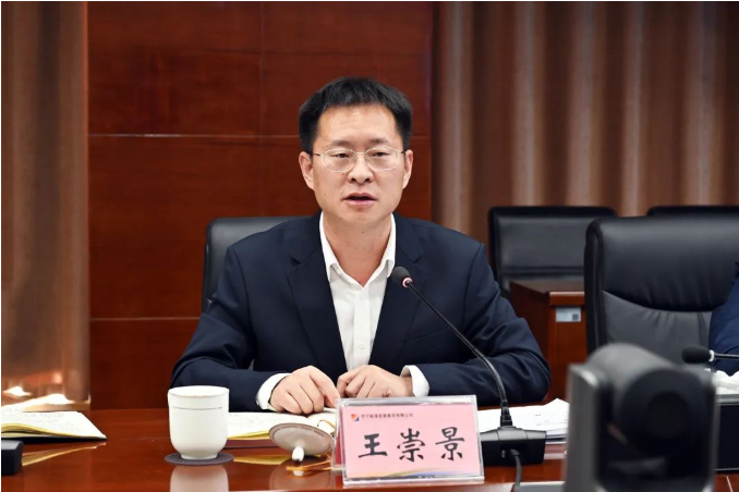 1673249975933827.png 微信截图_20230109153839.png