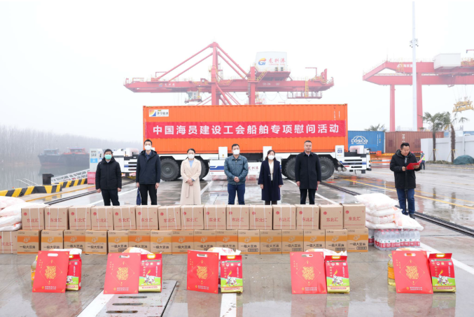 1673676557661401.png 微信截图_20230114140843.png