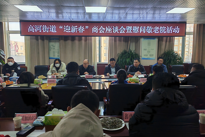 1674047775832617.jpg 金桥煤矿获“爱心捐献功勋企业”荣誉称号(张绍光).jpg