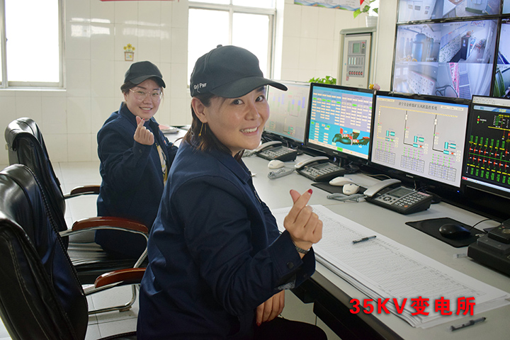 2  35KV变电所.jpg