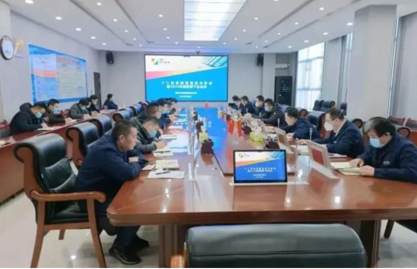 1675562992105592.png 微信截图_20230205100904.png