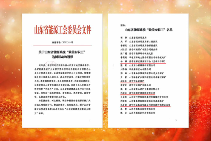 1678407259126275.png image.png