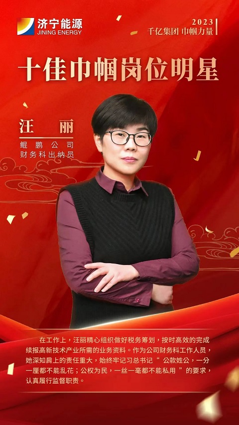 1679388183476810.jpg 微信图片_20230321161715.jpg