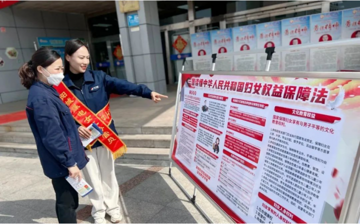 济宁能源组织开展女职工“维权行动月”普法宣传活动
