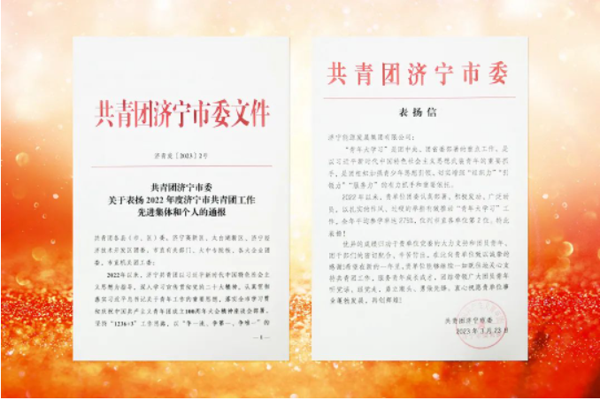 1680244411203101.png image.png