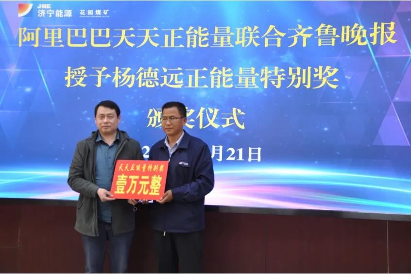 1680403418410487.jpg 微信截图_20230402104253.jpg