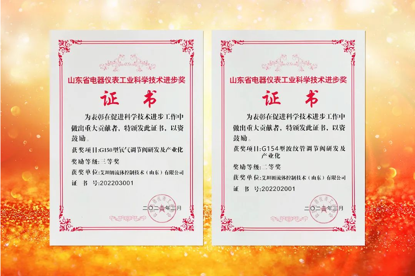 1680525324833618.png image.png