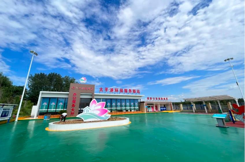 1680660981156251.jpg 微信截图_20230405101439.jpg