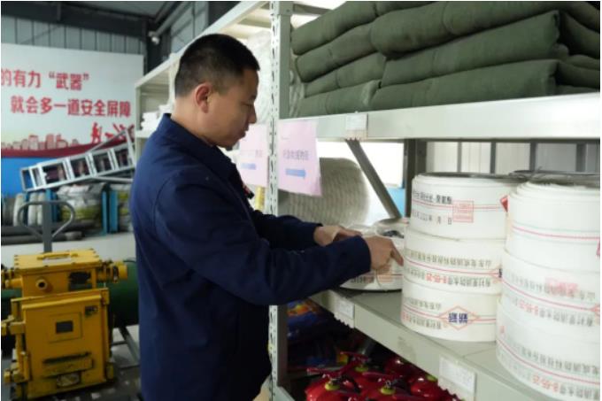 1680852626547528.jpg 微信截图_20230407152925.jpg