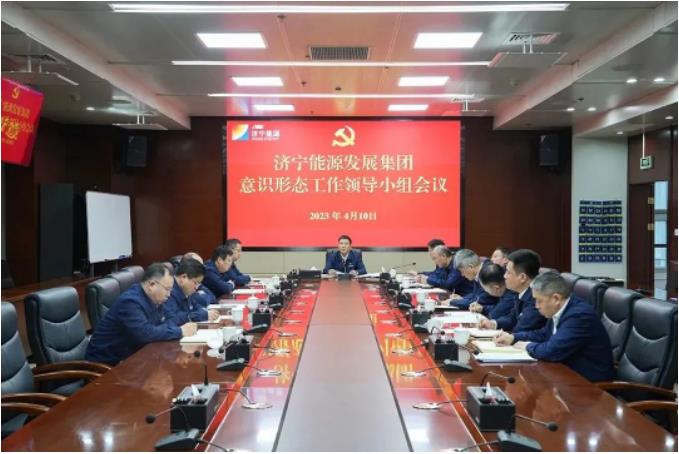 1681181420340254.jpg 微信截图_20230411104823.jpg