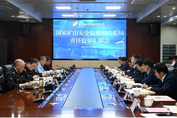 1681863051824463.jpg 微信截图_20230419080954.jpg