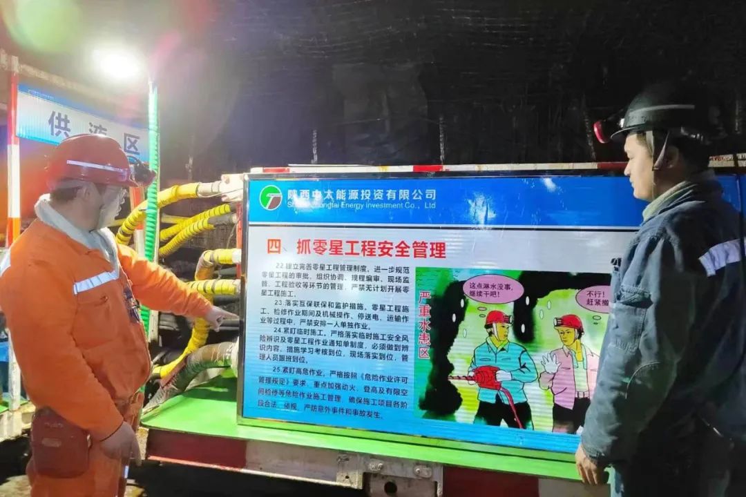 1682151531212708.jpg 微信图片_20230422161755.jpg