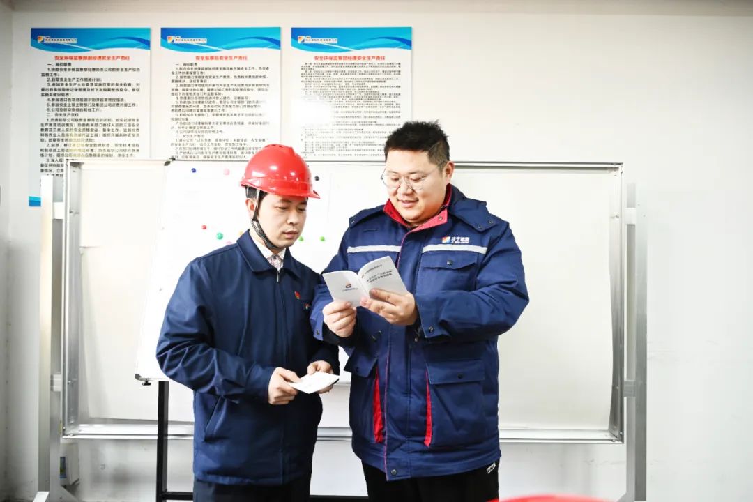 1682151556337228.jpg 微信图片_20230422161812.jpg