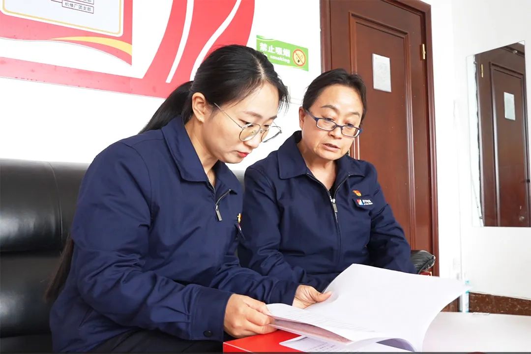 1682580582772573.jpg 微信图片_20230427152918.jpg