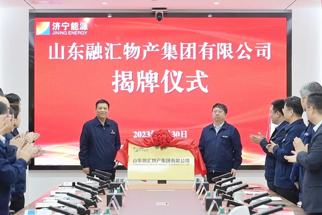 1682953132555159.jpg 微信图片_20230501225825.jpg