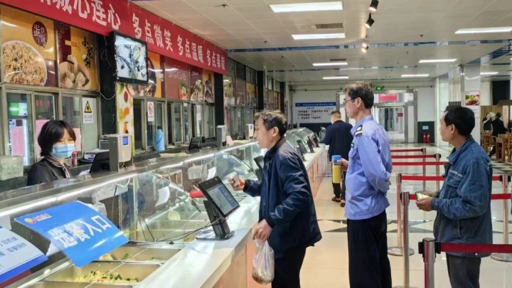 温暖如家，阳城煤电用心用情做好职工服务工作