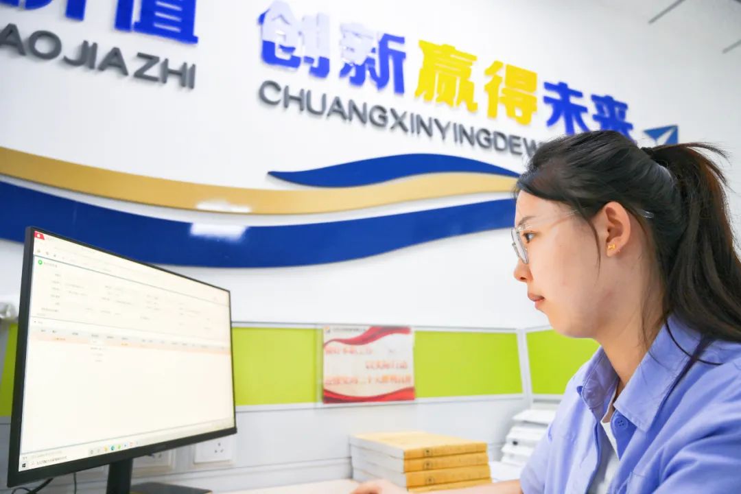 1683591700496346.jpg 微信图片_20230509082053.jpg