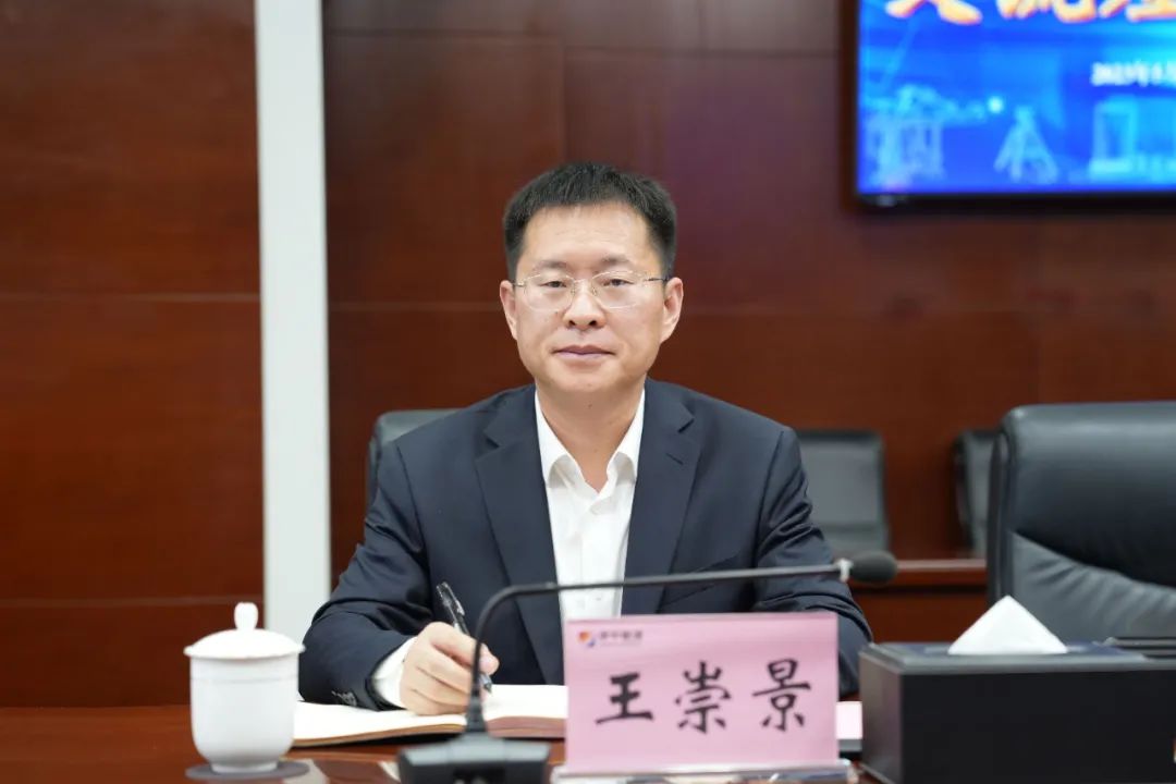 1683768654881391.jpg 微信图片_20230511093005.jpg