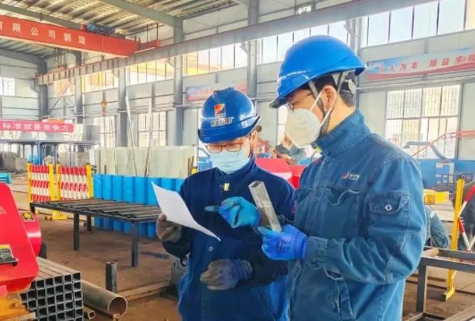 1683853424136335.jpg 微信图片_20230512090314.jpg