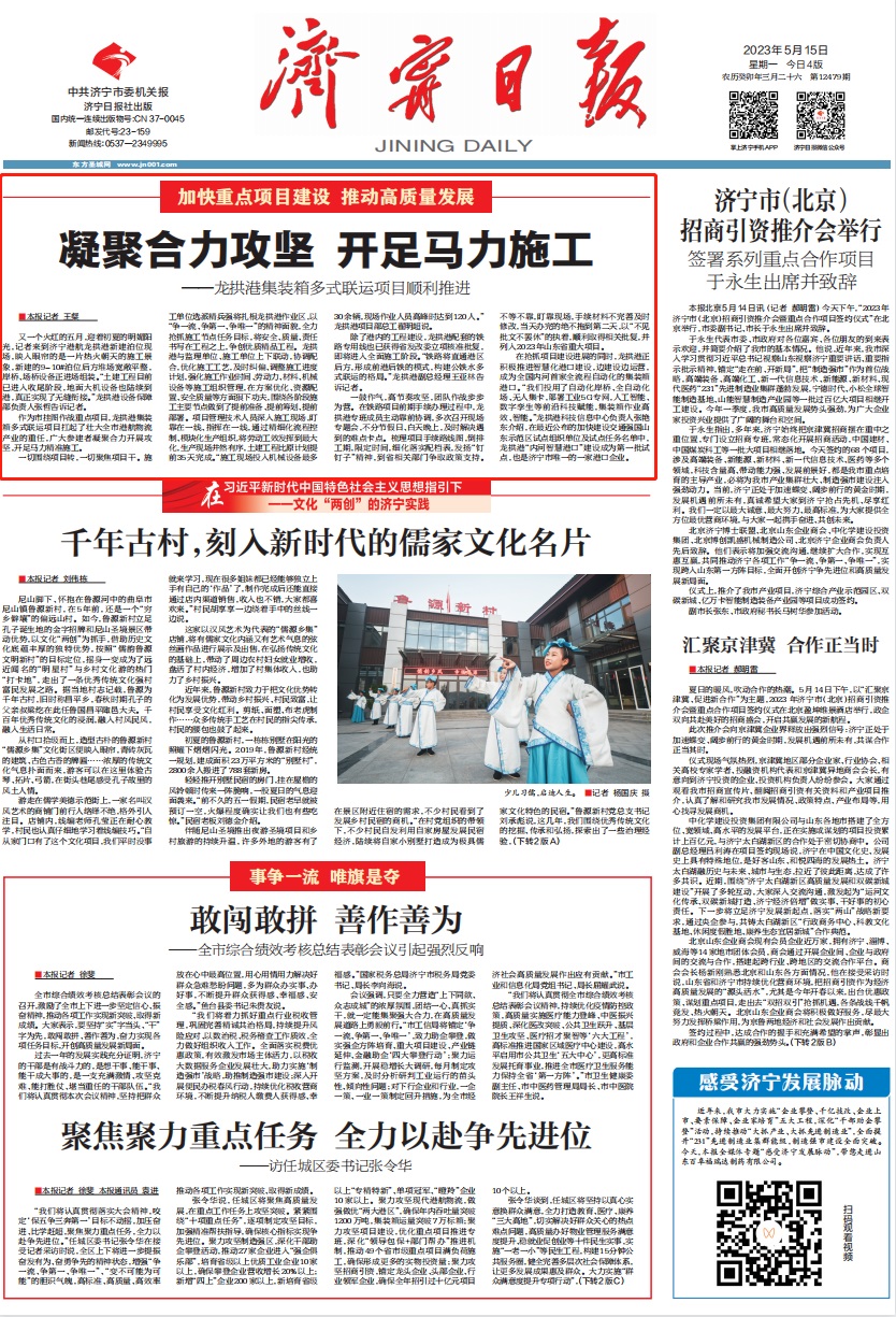 1684548989971286.jpg 640444.jpg