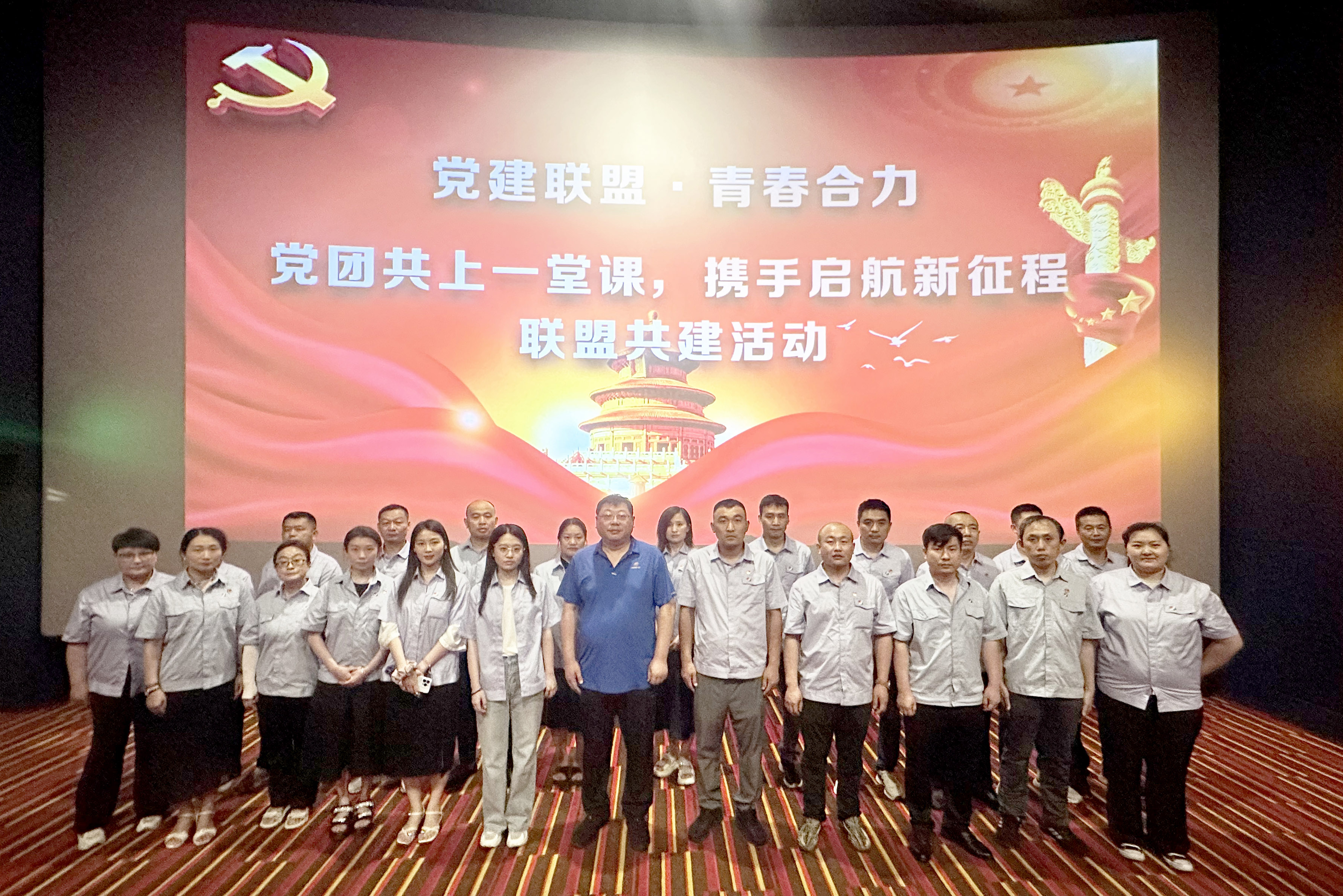 1688691046724427.jpg 20230707084931.jpg