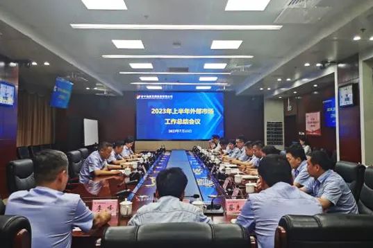 1689294730511711.jpg 640 (10).jpg