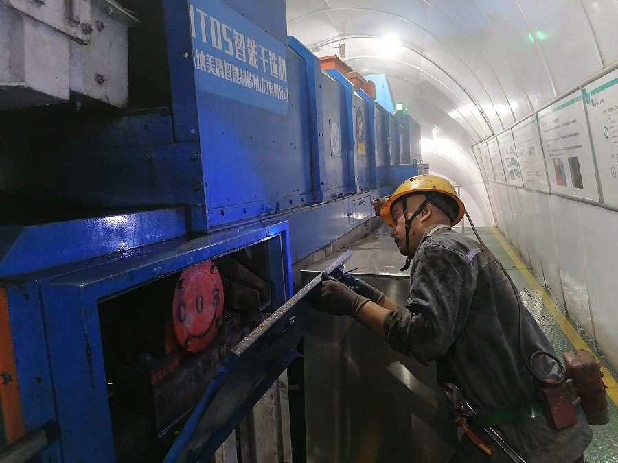 1691108235117765.jpg 33333.jpg