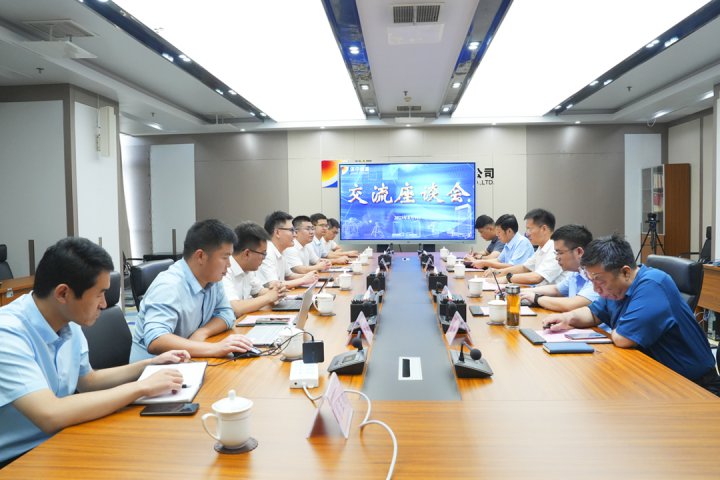 特来电新能源公司到访济宁能源开展座谈交流