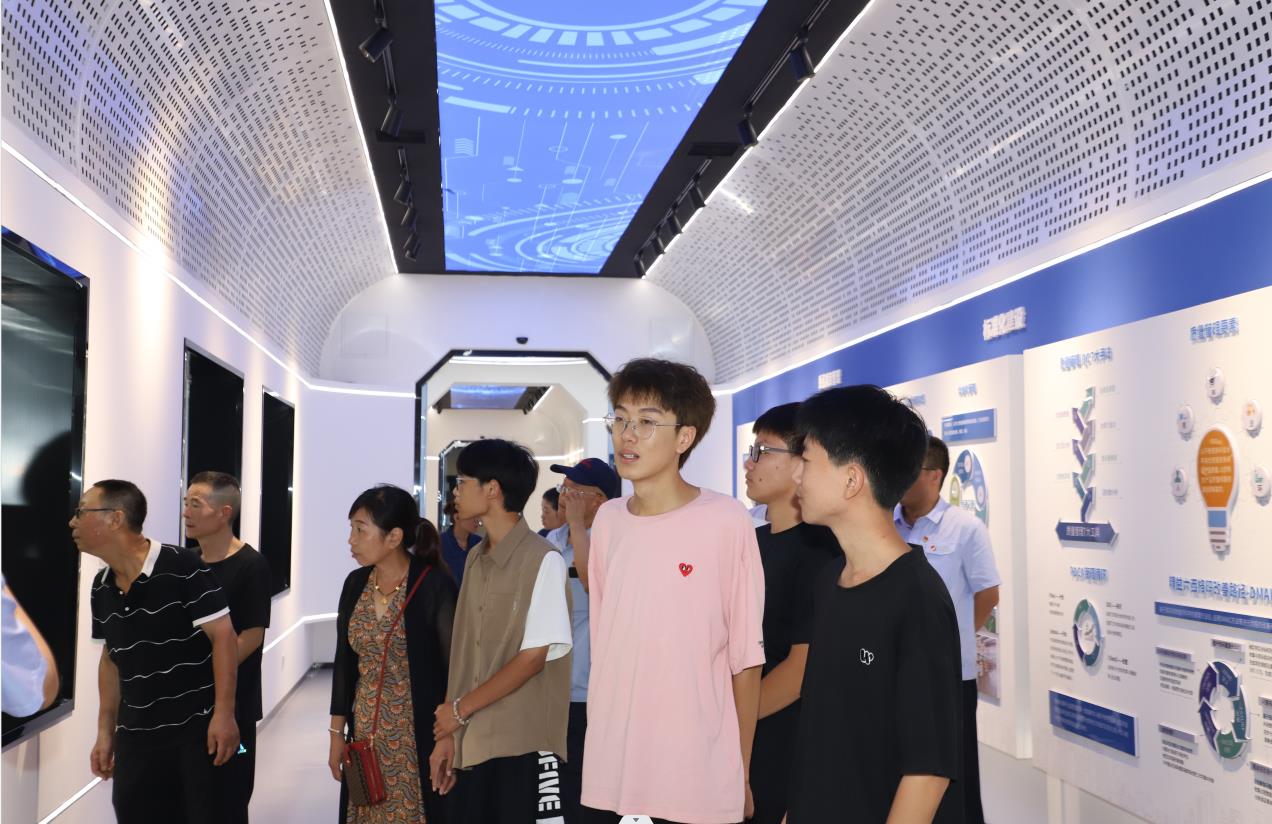 1692437873654599.jpg 微信截图_20230819173739.jpg