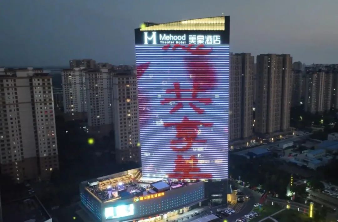 1692595764665056.jpg 640 (2).jpg