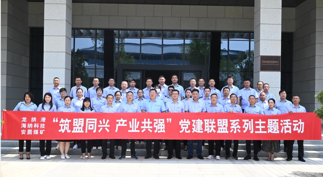 1693284371880042.jpg 微信截图_20230829124537.jpg