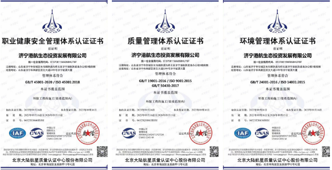 1695636407126384.png 640 (1).png