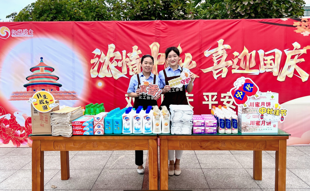 1696043475475931.png 640 (1).png