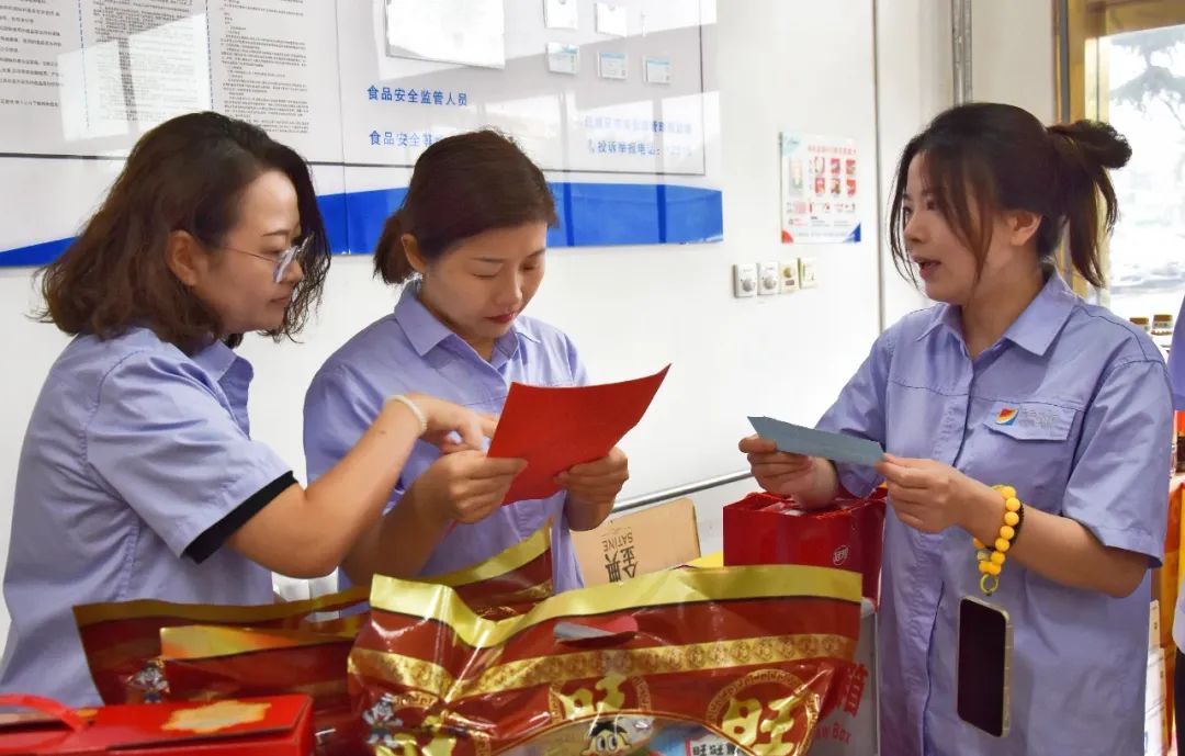 1696043550306816.jpg 640 (4).jpg