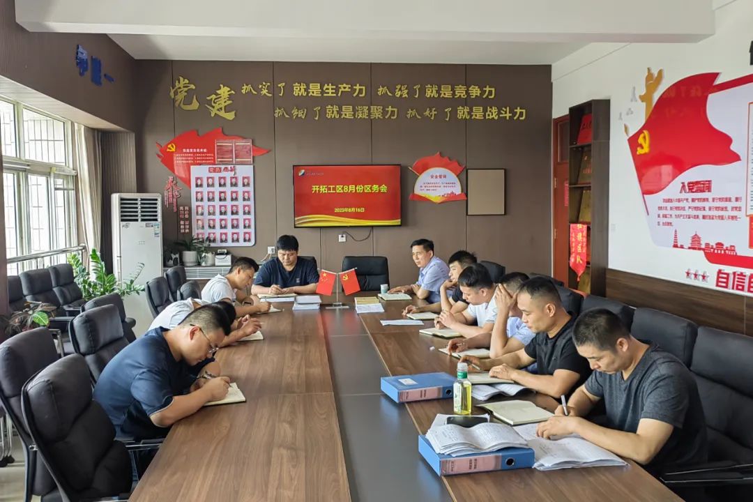 1696726142816915.jpg 640 (4).jpg