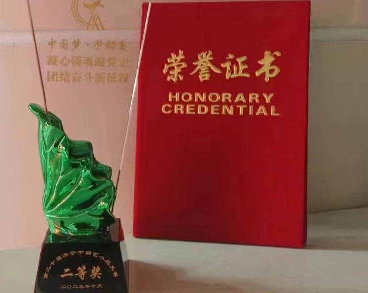 1698756699976132.jpg 8.jpg