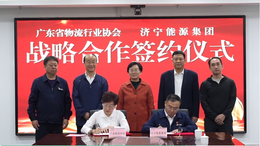 1700888479110656.jpg 微信截图_20231125130130.jpg