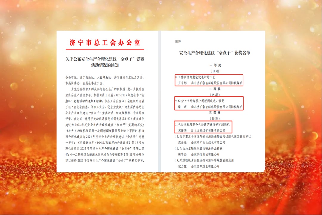 1700973549987407.jpg 640.jpg